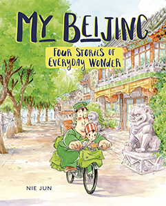Cover Art for My Beijing