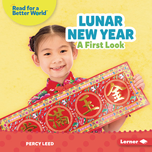 Cover Art for Lunar New Year: A First Look