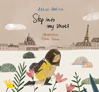 Cover Art for Step into My Shoes