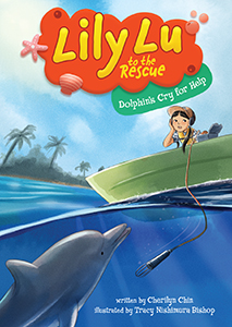 Cover Art for Dolphin's Cry for Help