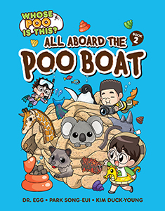 Cover Art for All Aboard the Poo Boat