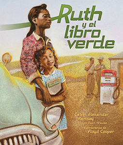 Cover Art for Ruth y el libro verde (Ruth and the Green Book)