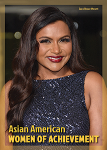 Cover Art for Asian American Women of Achievement