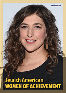 Cover Art for Jewish American Women of Achievement